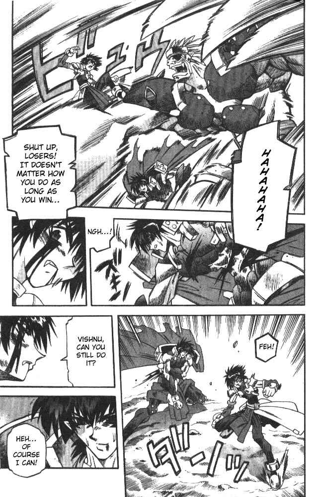 Page 7 Chapter 116 Devil Devil
