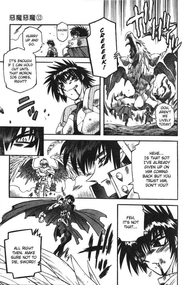 Page 9 Chapter 116 Devil Devil