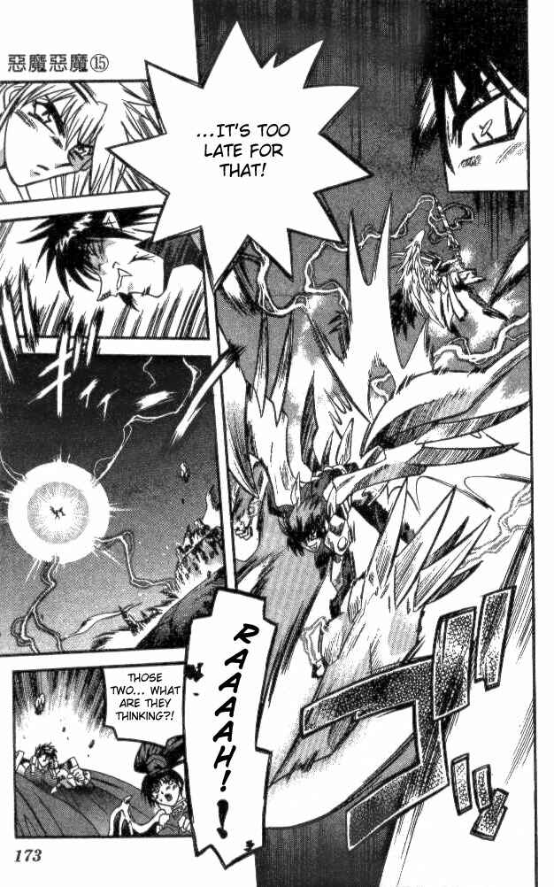 Page 11 Chapter 144 Devil Devil