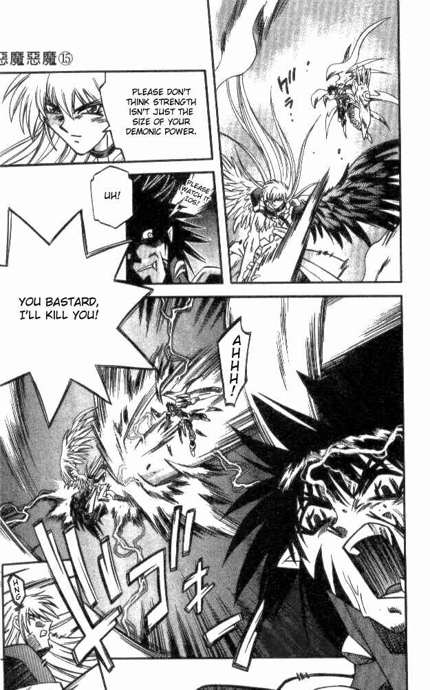 Page 13 Chapter 144 Devil Devil