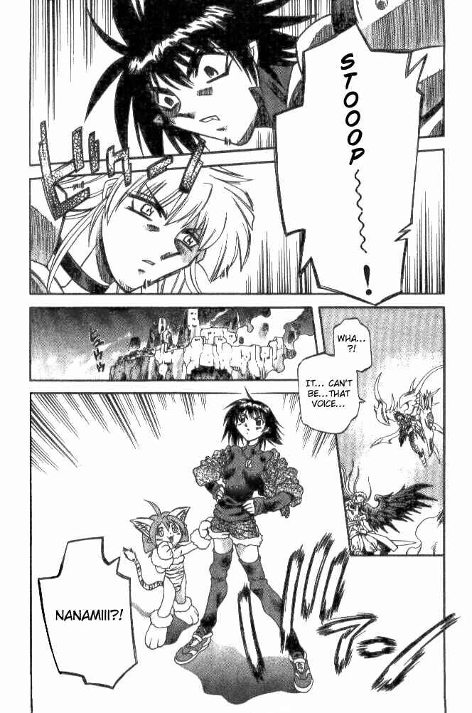 Page 17 Chapter 144 Devil Devil