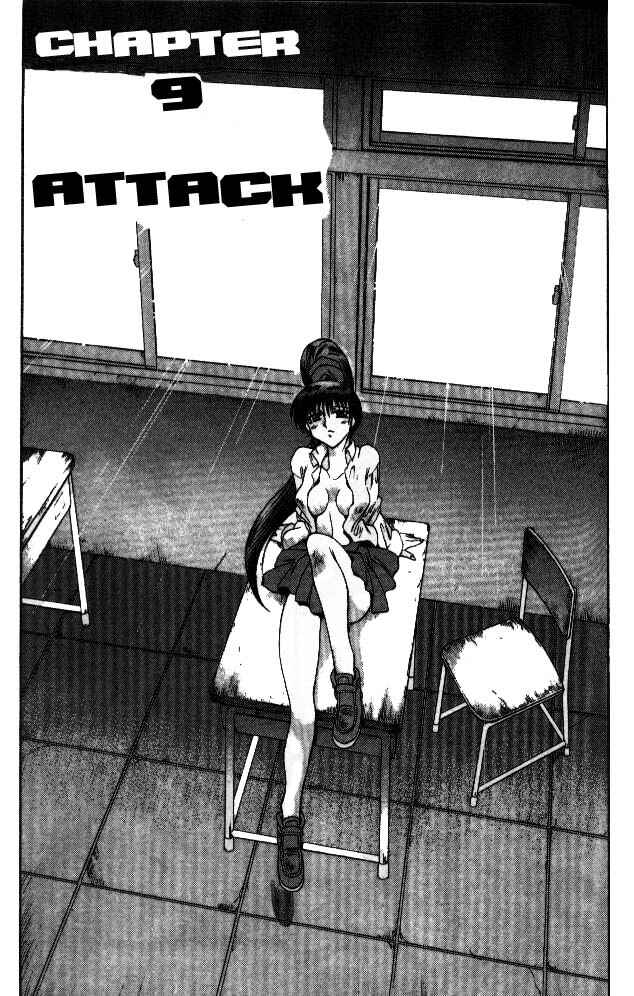 Page 1 Chapter 85 Devil Devil