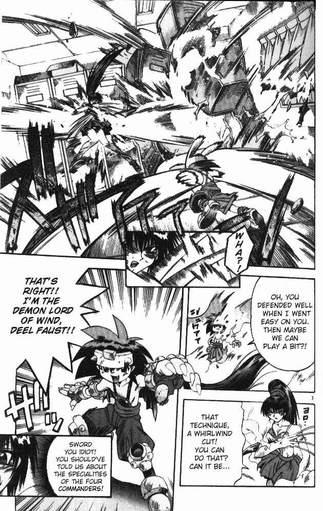 Page 3 Chapter 85 Devil Devil