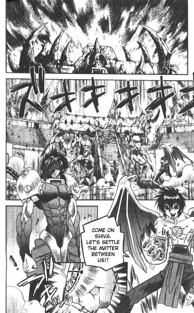 Page 2 Chapter 54 Devil Devil