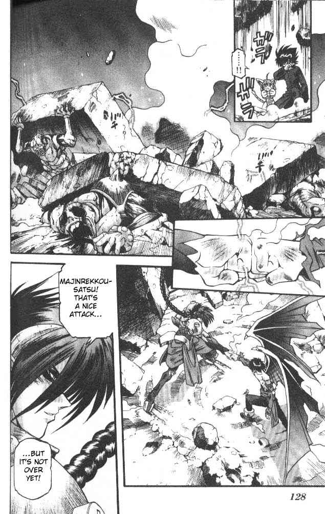 Page 5 Chapter 54 Devil Devil