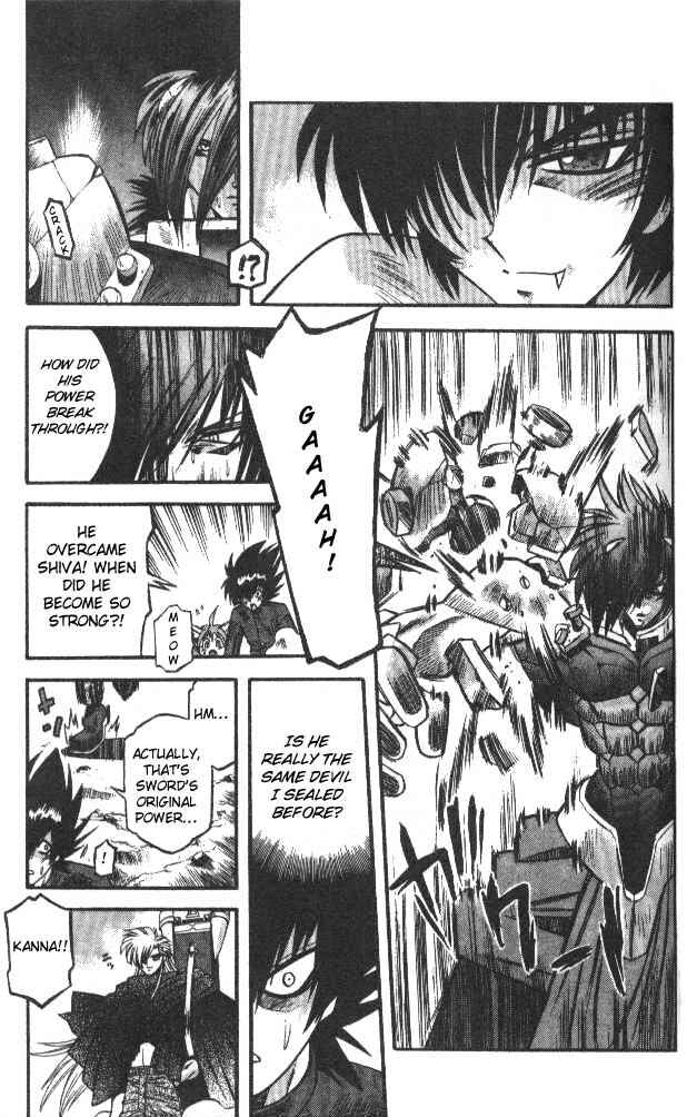 Page 6 Chapter 54 Devil Devil