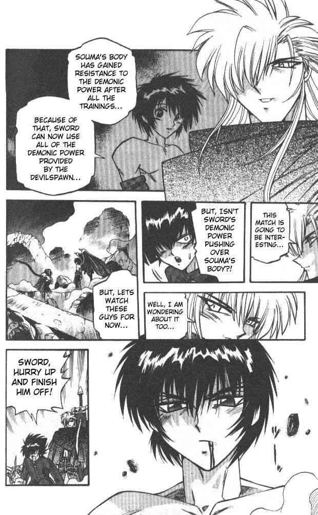 Page 7 Chapter 54 Devil Devil