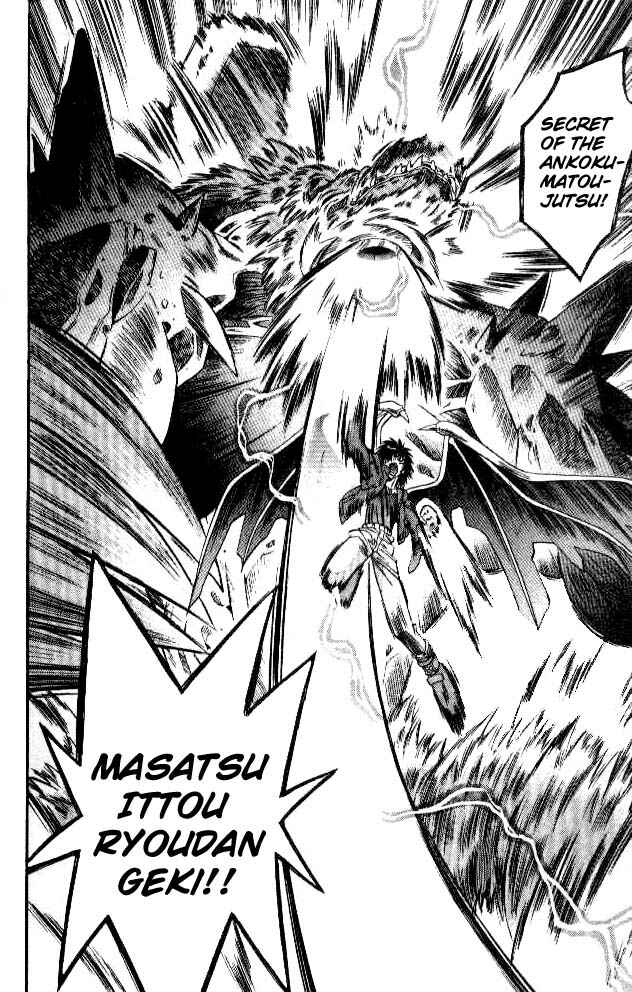 Page 12 Chapter 66 Devil Devil