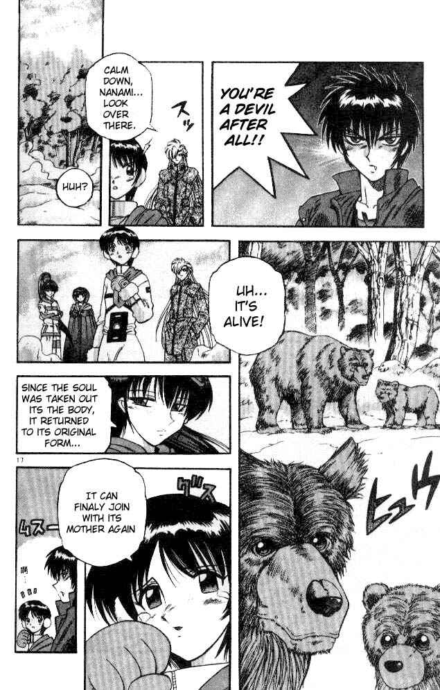 Page 16 Chapter 66 Devil Devil