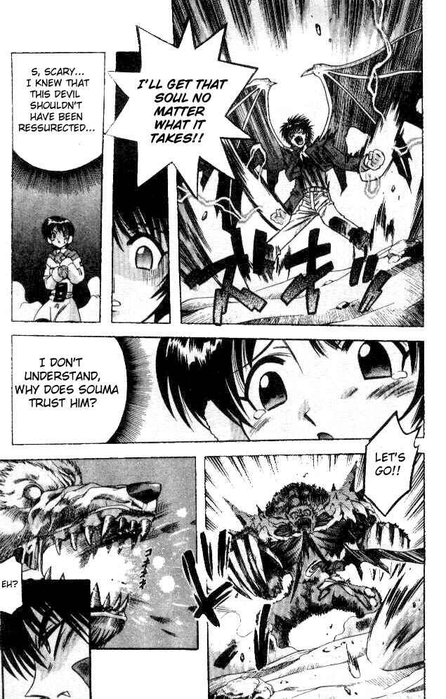 Page 7 Chapter 66 Devil Devil