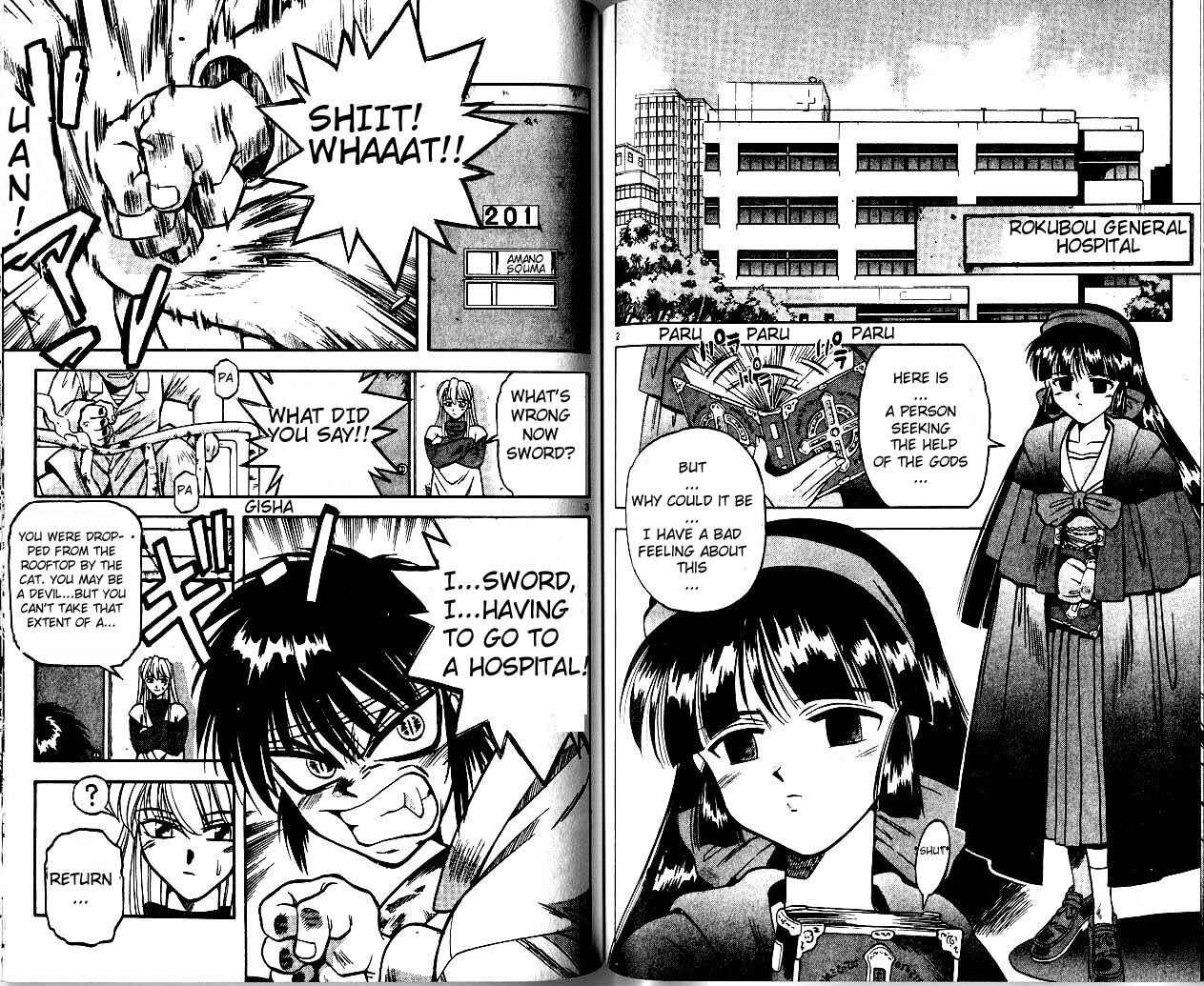 Page 2 Chapter 7 Devil Devil