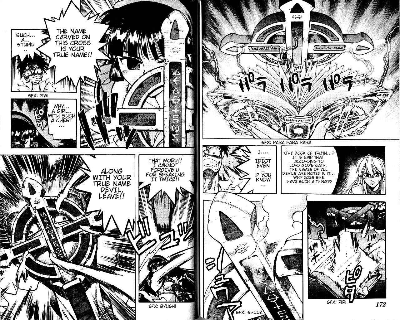 Page 8 Chapter 7 Devil Devil