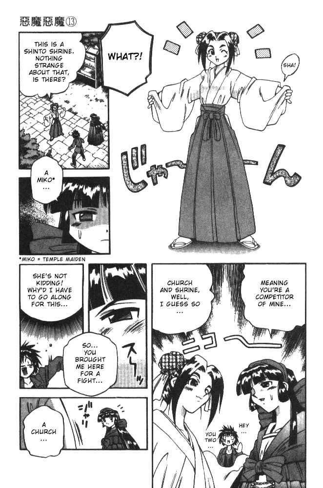 Page 11 Chapter 123 Devil Devil