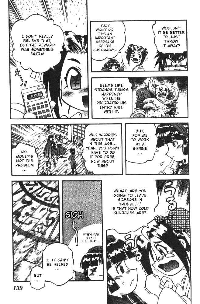 Page 15 Chapter 123 Devil Devil