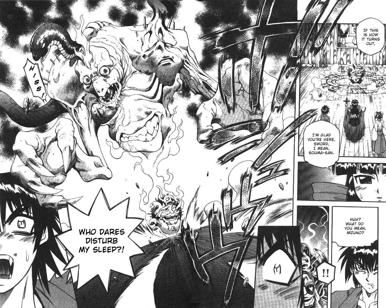 Page 16 Chapter 123 Devil Devil