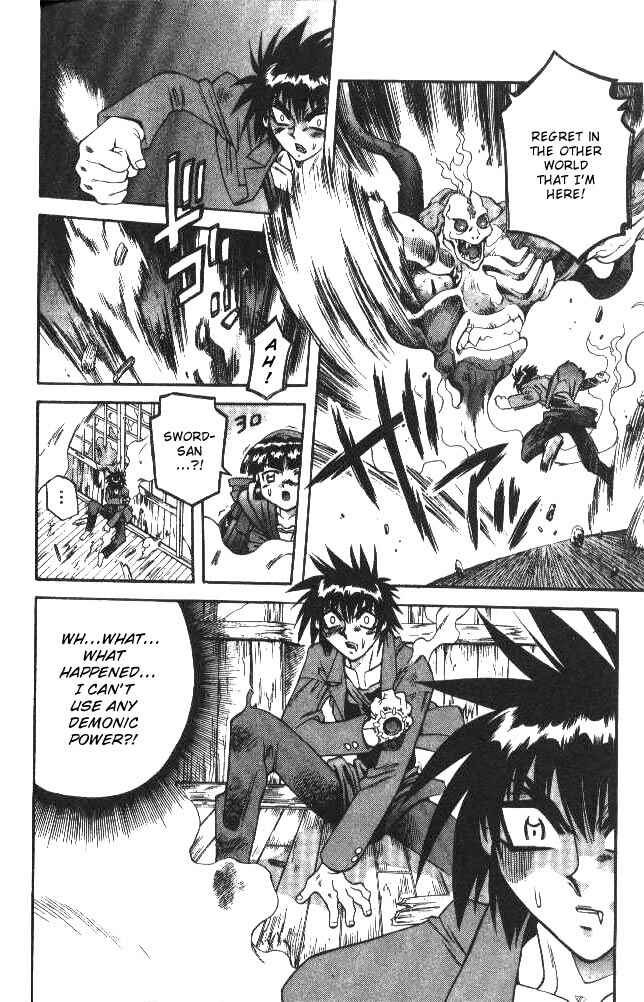Page 19 Chapter 123 Devil Devil