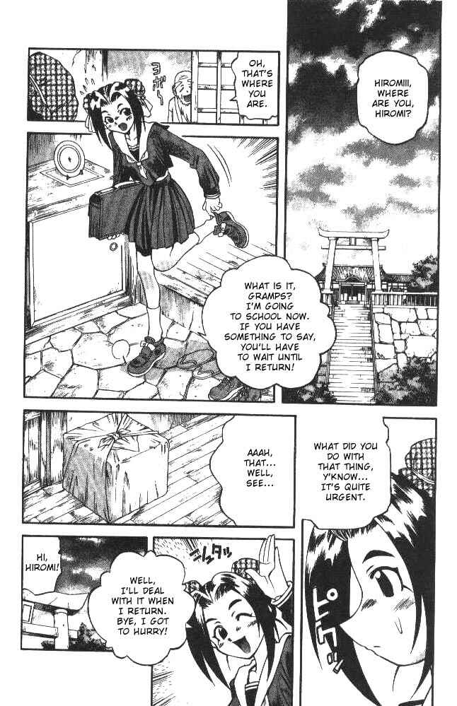Page 2 Chapter 123 Devil Devil