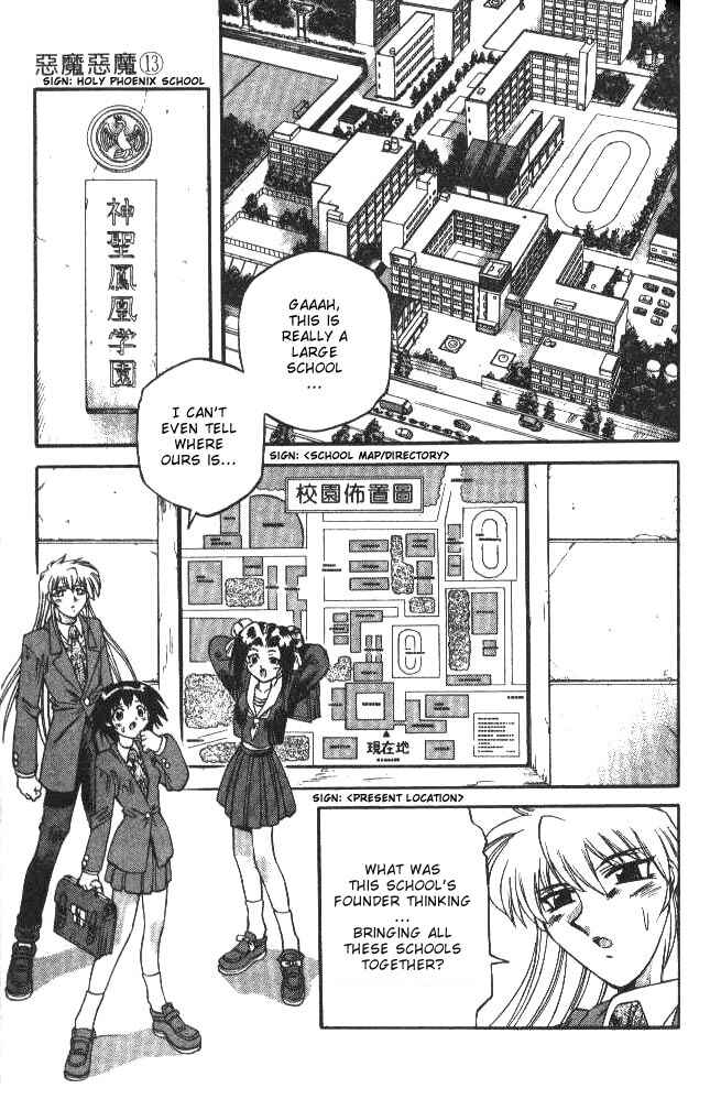 Page 3 Chapter 123 Devil Devil