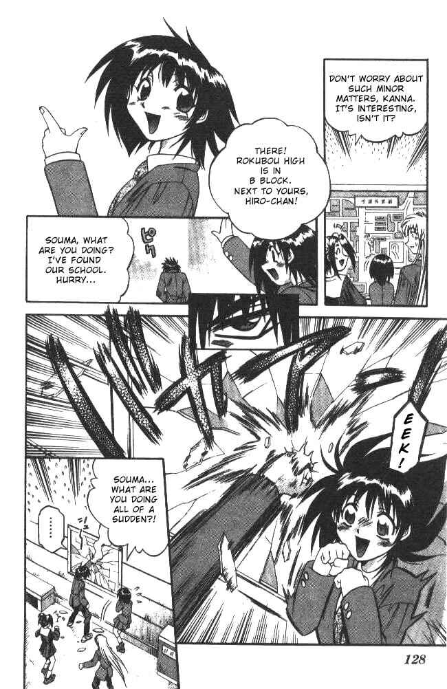 Page 4 Chapter 123 Devil Devil