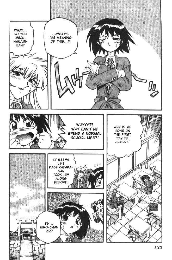 Page 8 Chapter 123 Devil Devil