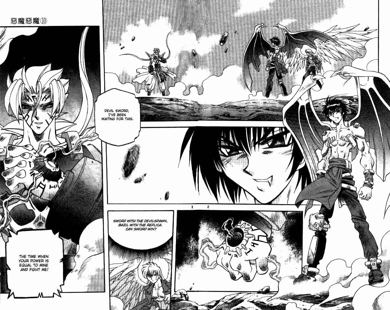 Page 2 Chapter 91 Devil Devil