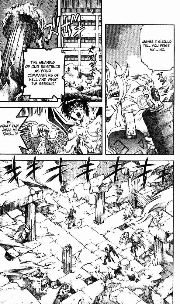 Page 3 Chapter 91 Devil Devil