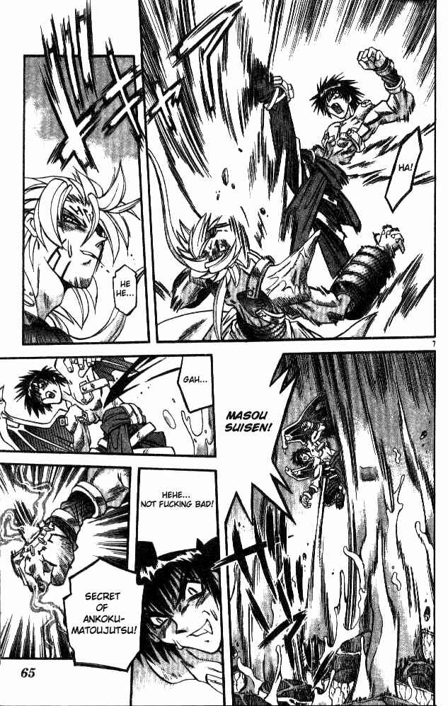 Page 6 Chapter 91 Devil Devil