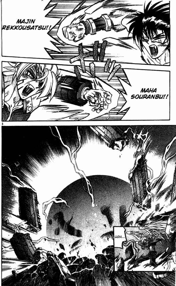 Page 7 Chapter 91 Devil Devil