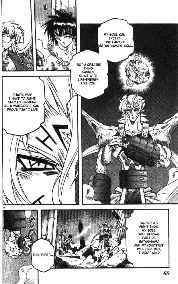 Page 9 Chapter 91 Devil Devil