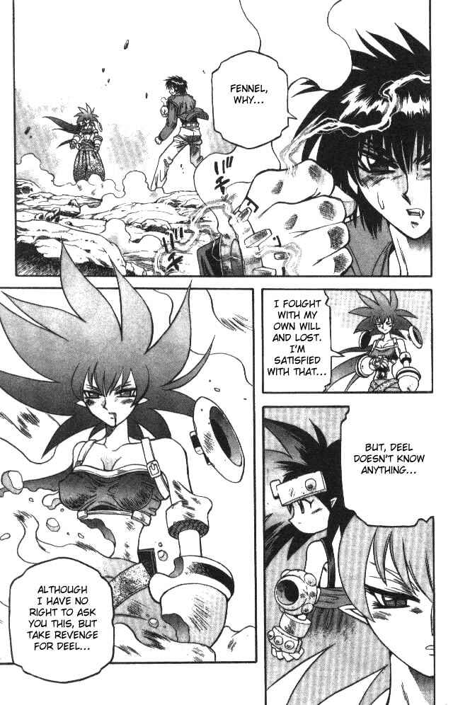 Page 11 Chapter 87 Devil Devil