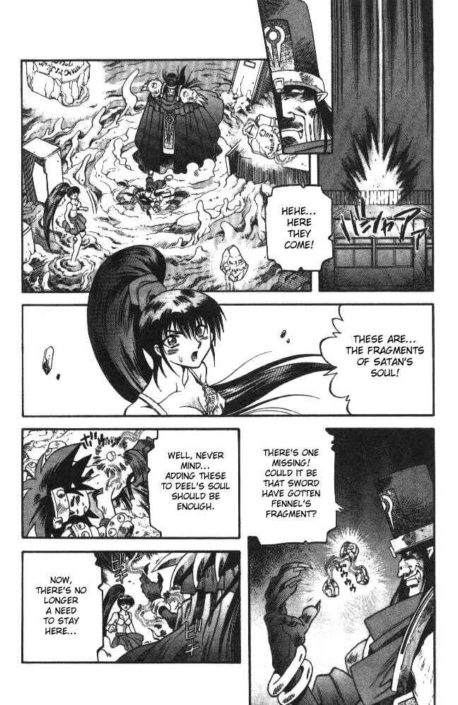 Page 14 Chapter 87 Devil Devil