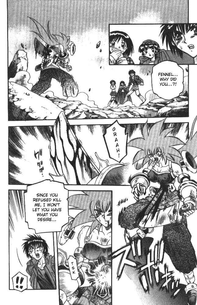 Page 2 Chapter 87 Devil Devil