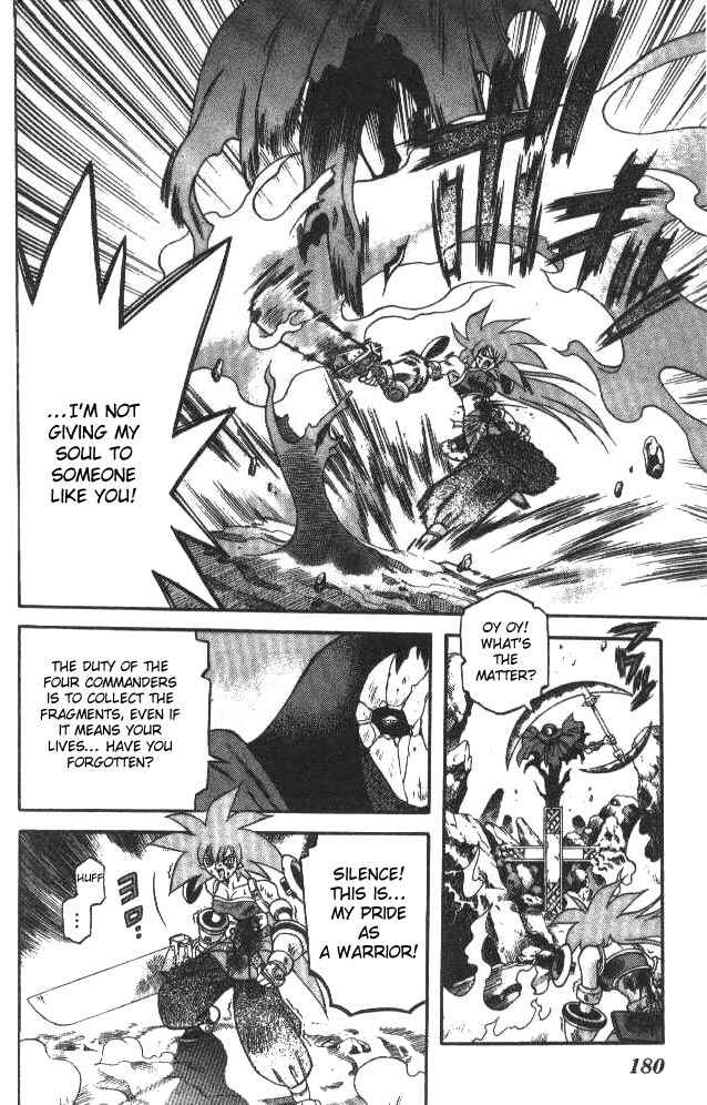 Page 6 Chapter 87 Devil Devil