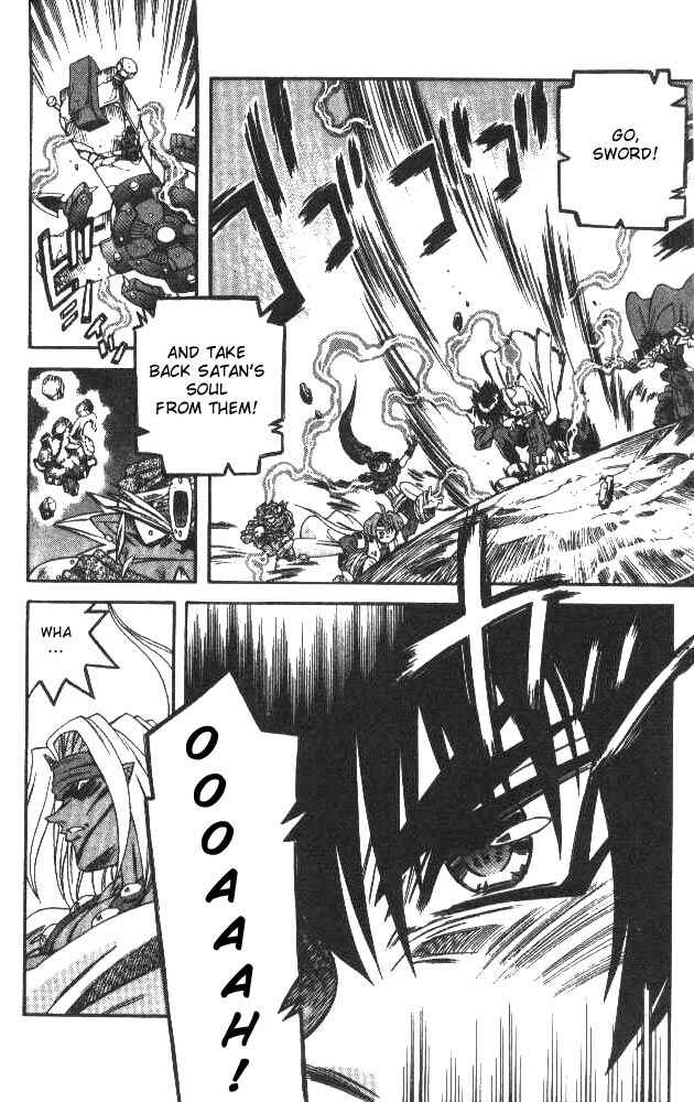 Page 13 Chapter 120 Devil Devil