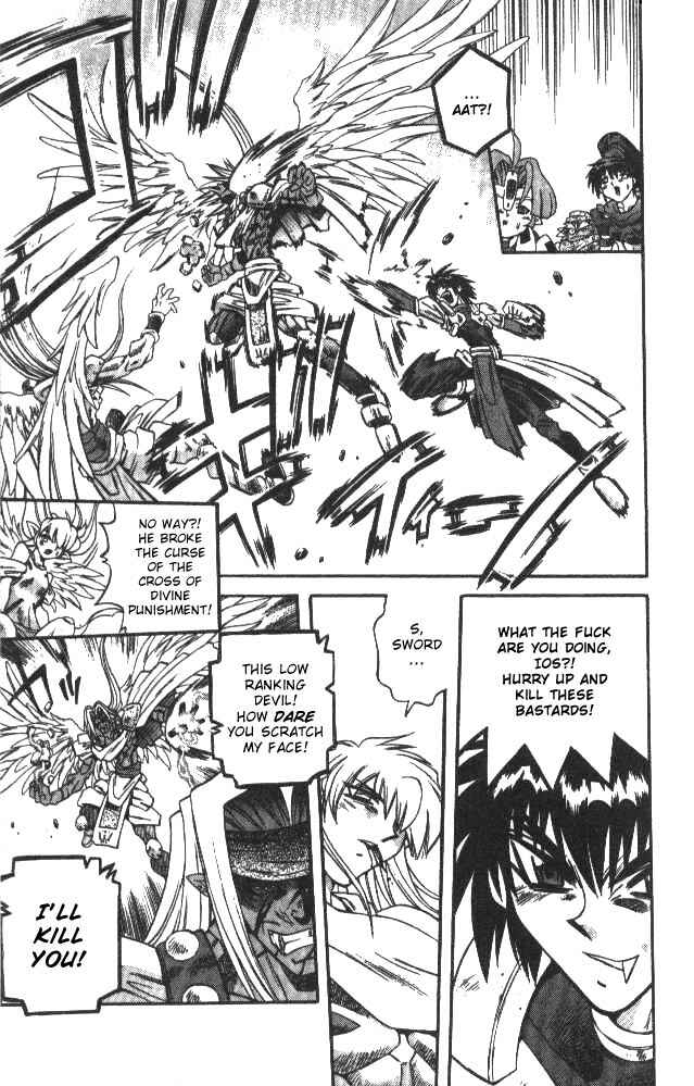 Page 14 Chapter 120 Devil Devil