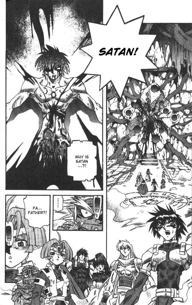 Page 2 Chapter 120 Devil Devil