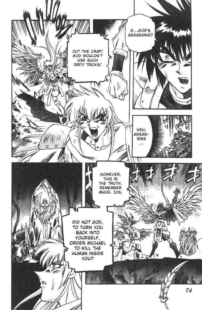 Page 9 Chapter 120 Devil Devil
