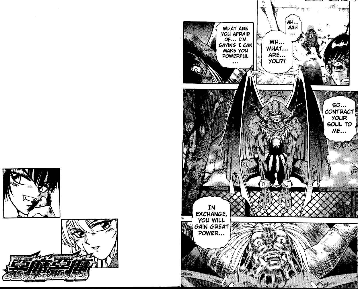 Page 10 Chapter 11 Devil Devil