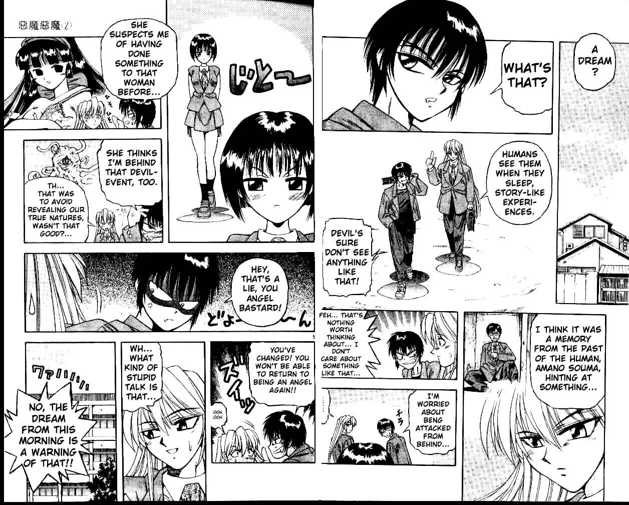 Page 3 Chapter 11 Devil Devil