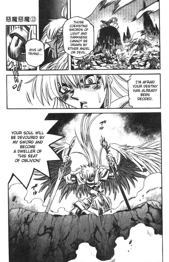 Page 10 Chapter 115 Devil Devil