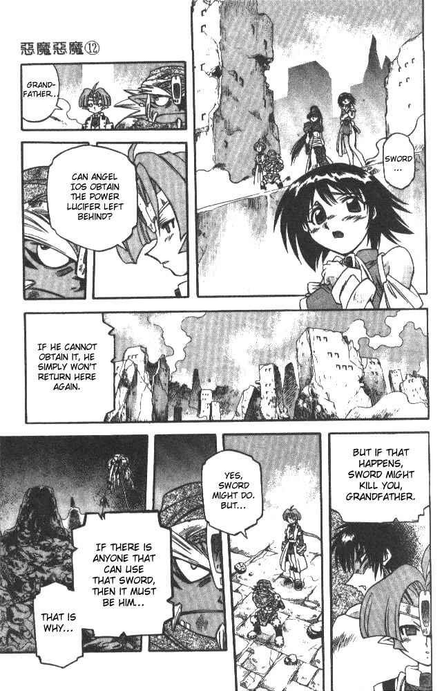 Page 12 Chapter 115 Devil Devil