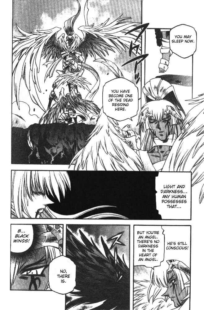 Page 13 Chapter 115 Devil Devil