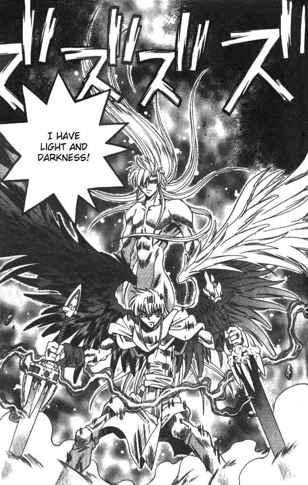 Page 14 Chapter 115 Devil Devil