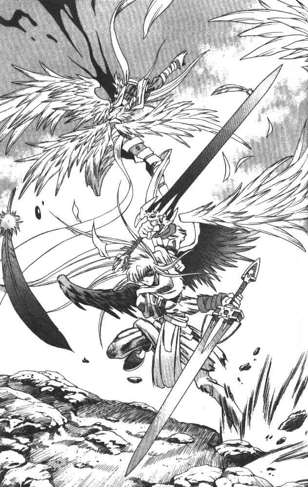 Page 17 Chapter 115 Devil Devil