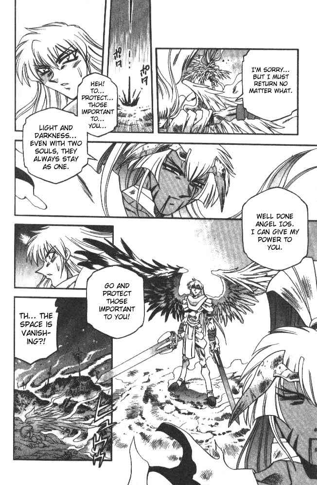Page 18 Chapter 115 Devil Devil