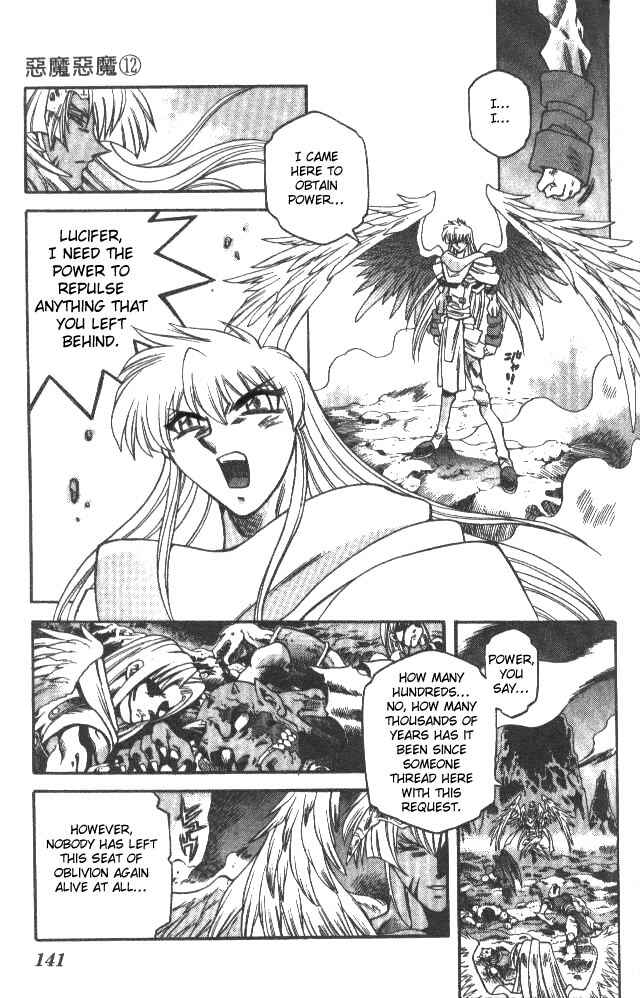 Page 4 Chapter 115 Devil Devil