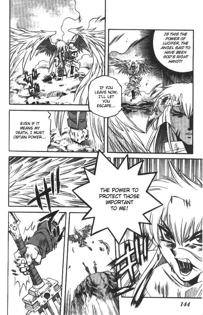 Page 7 Chapter 115 Devil Devil