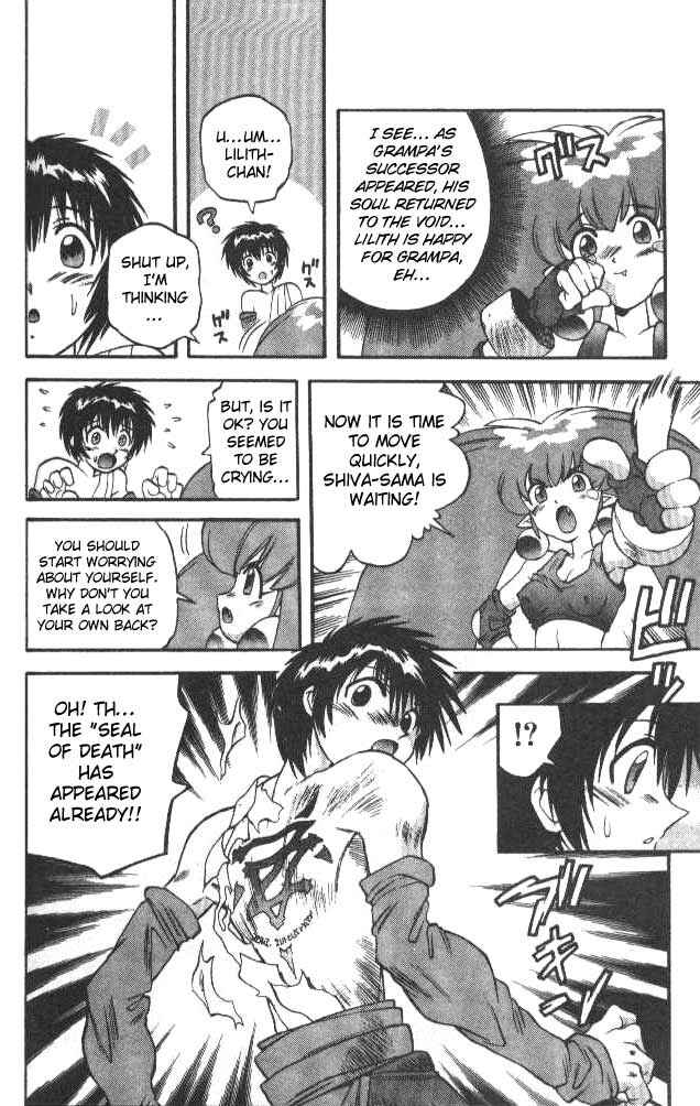 Page 10 Chapter 51 Devil Devil