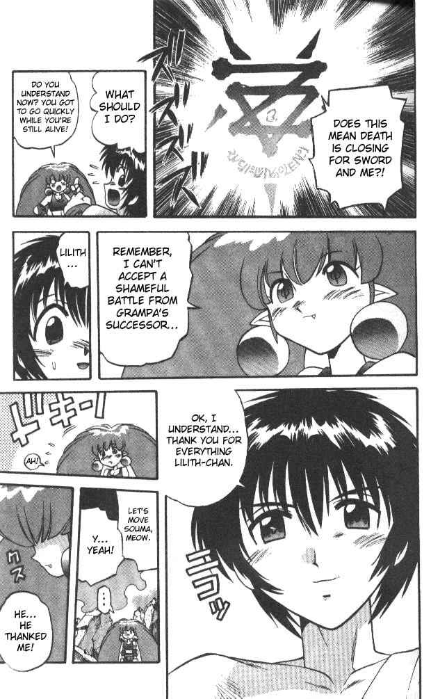 Page 11 Chapter 51 Devil Devil