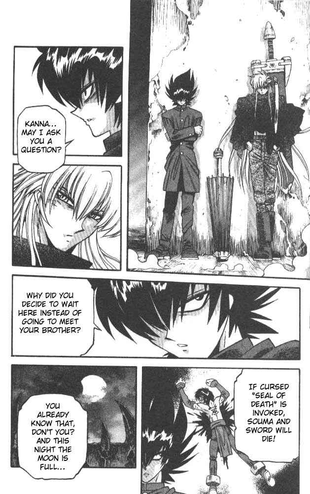 Page 14 Chapter 51 Devil Devil